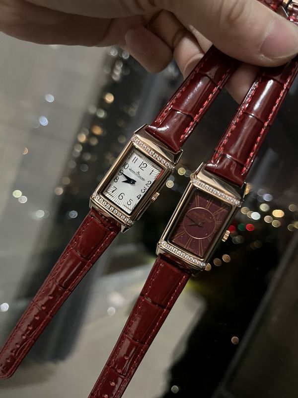 Jaeger Lecoultre 40.1X20mm 092347